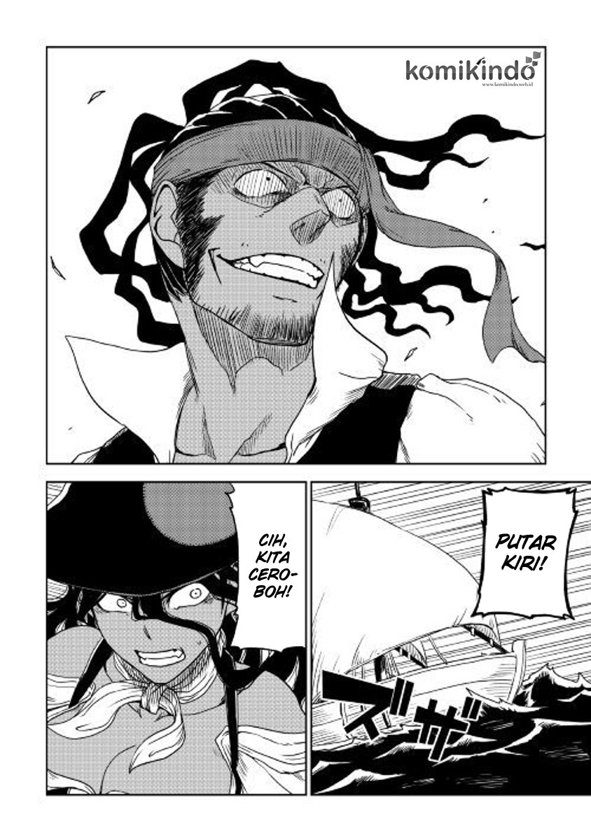 Isekai Tensei Soudouki