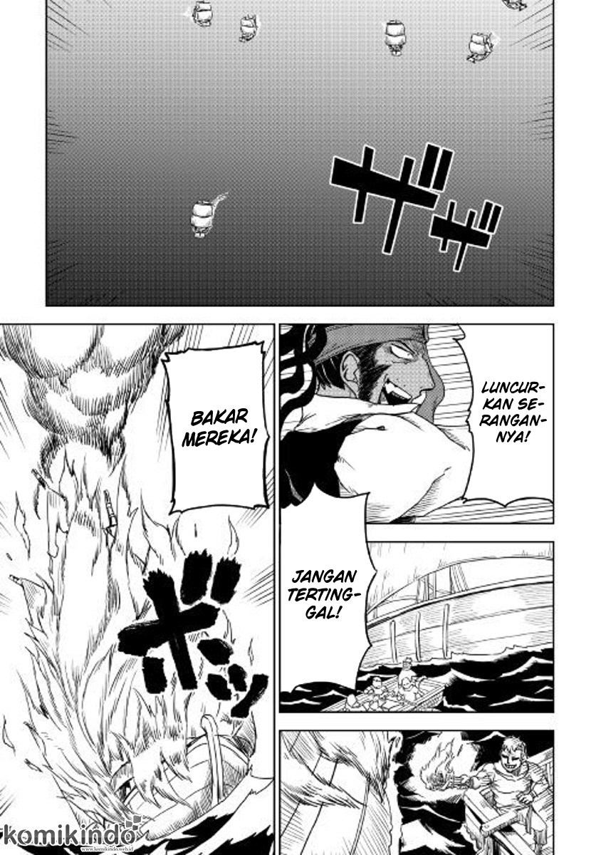 Isekai Tensei Soudouki