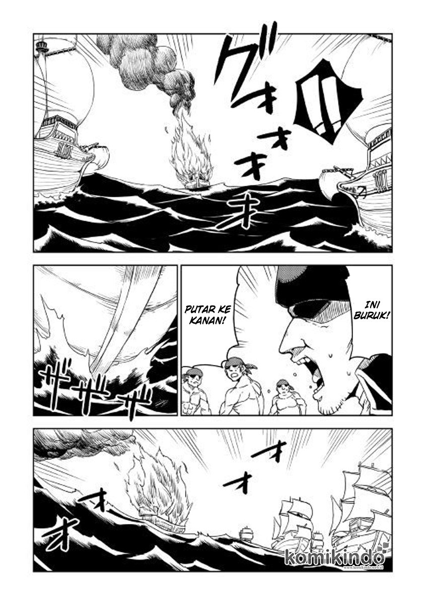 Isekai Tensei Soudouki