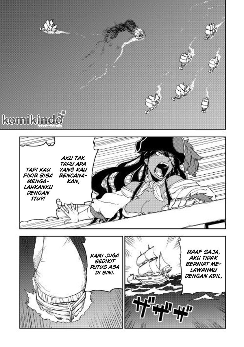 Isekai Tensei Soudouki