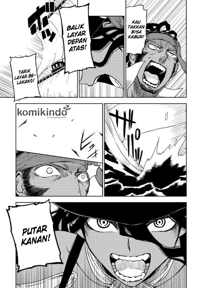 Isekai Tensei Soudouki