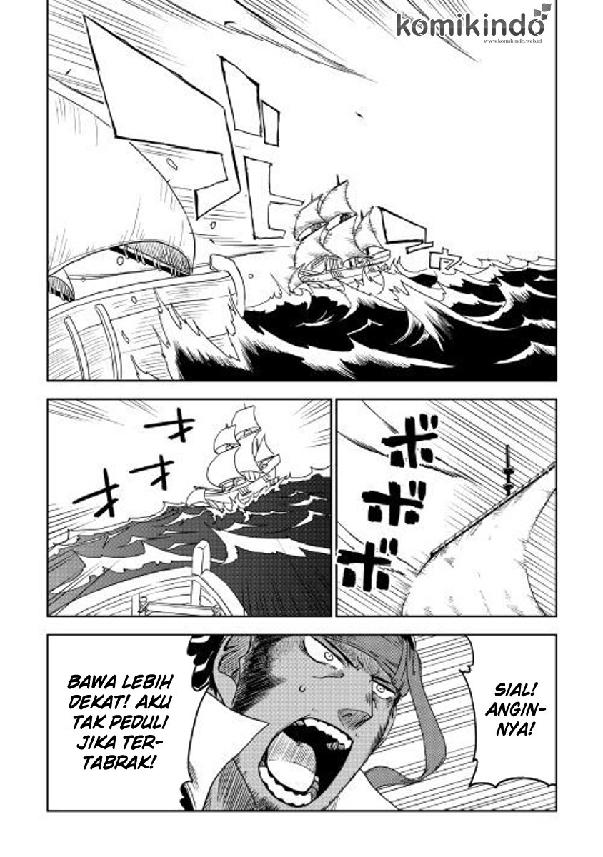 Isekai Tensei Soudouki