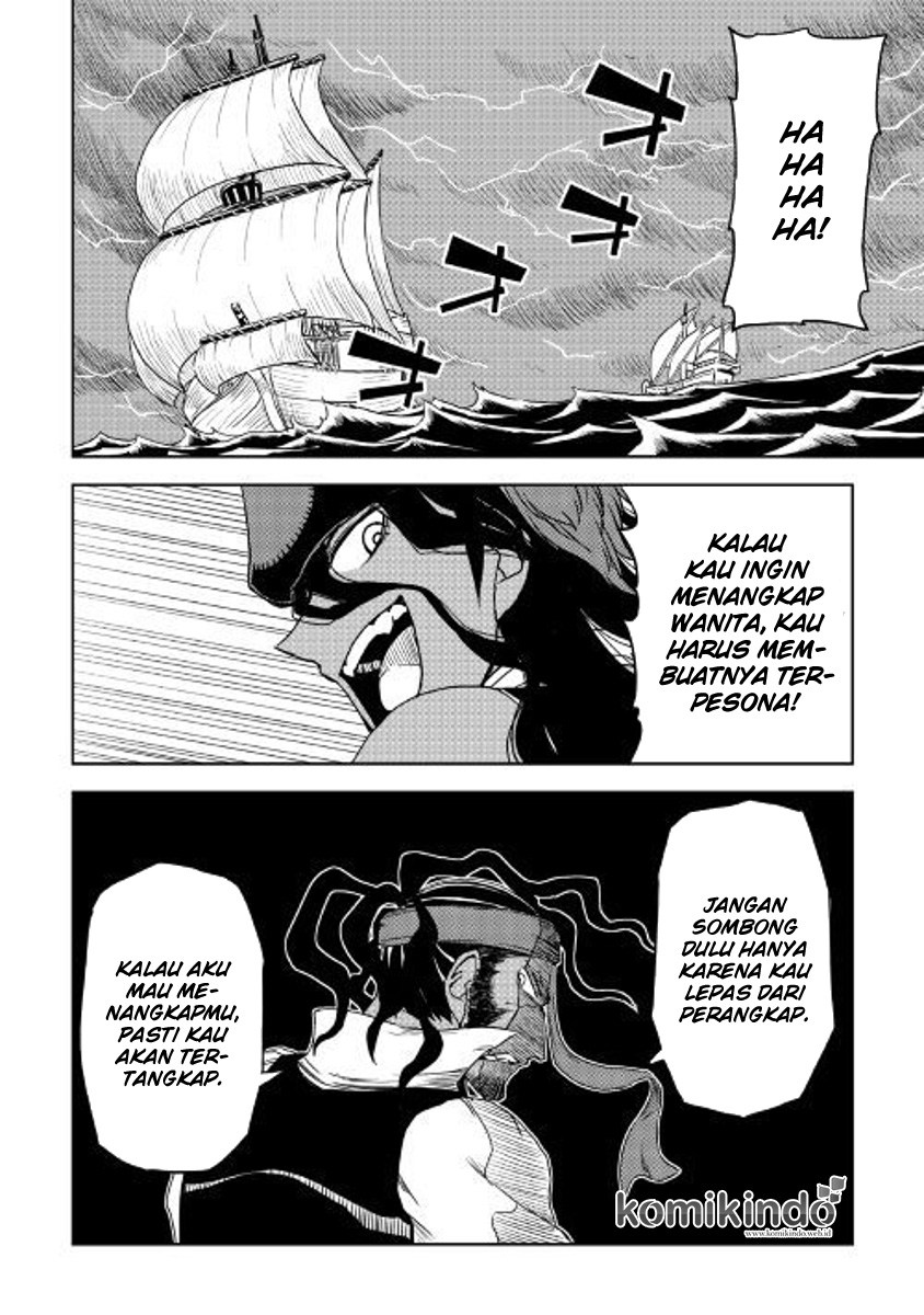 Isekai Tensei Soudouki