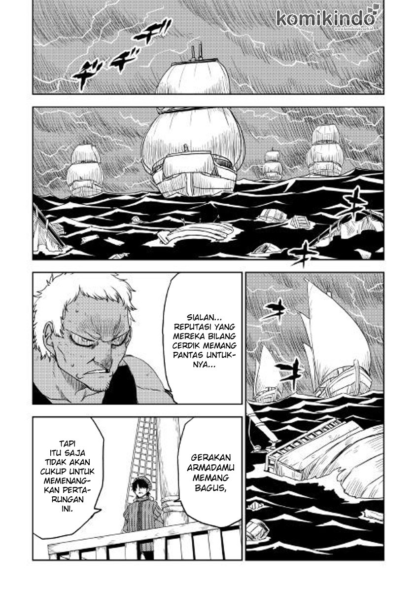 Isekai Tensei Soudouki