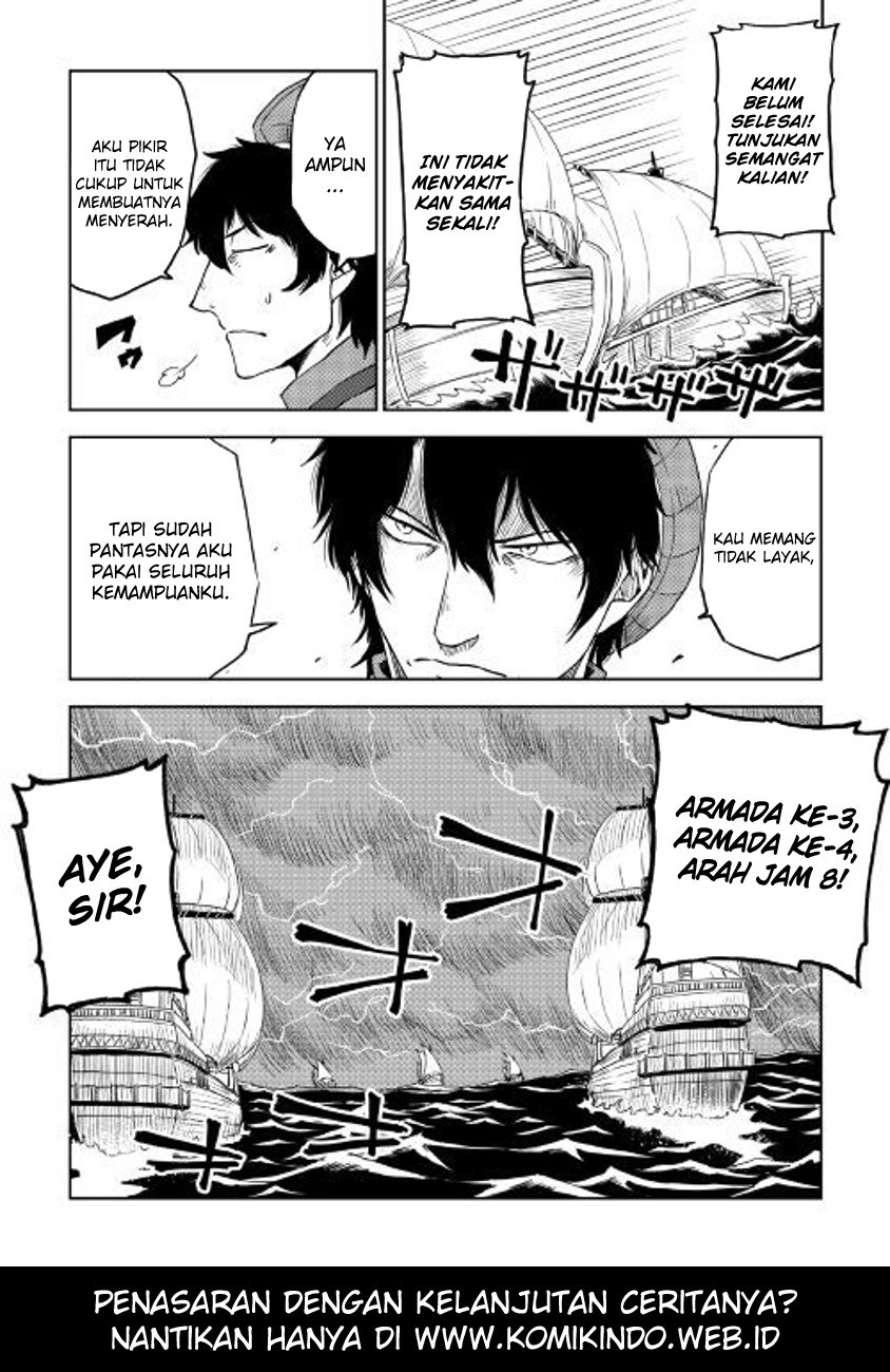 Isekai Tensei Soudouki