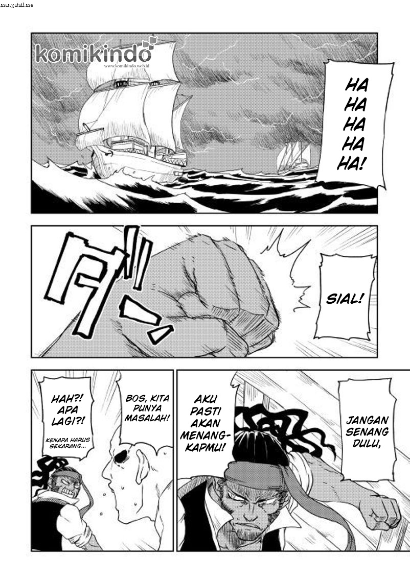 Isekai Tensei Soudouki