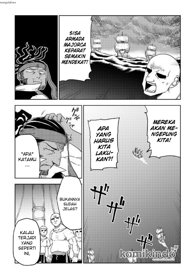 Isekai Tensei Soudouki