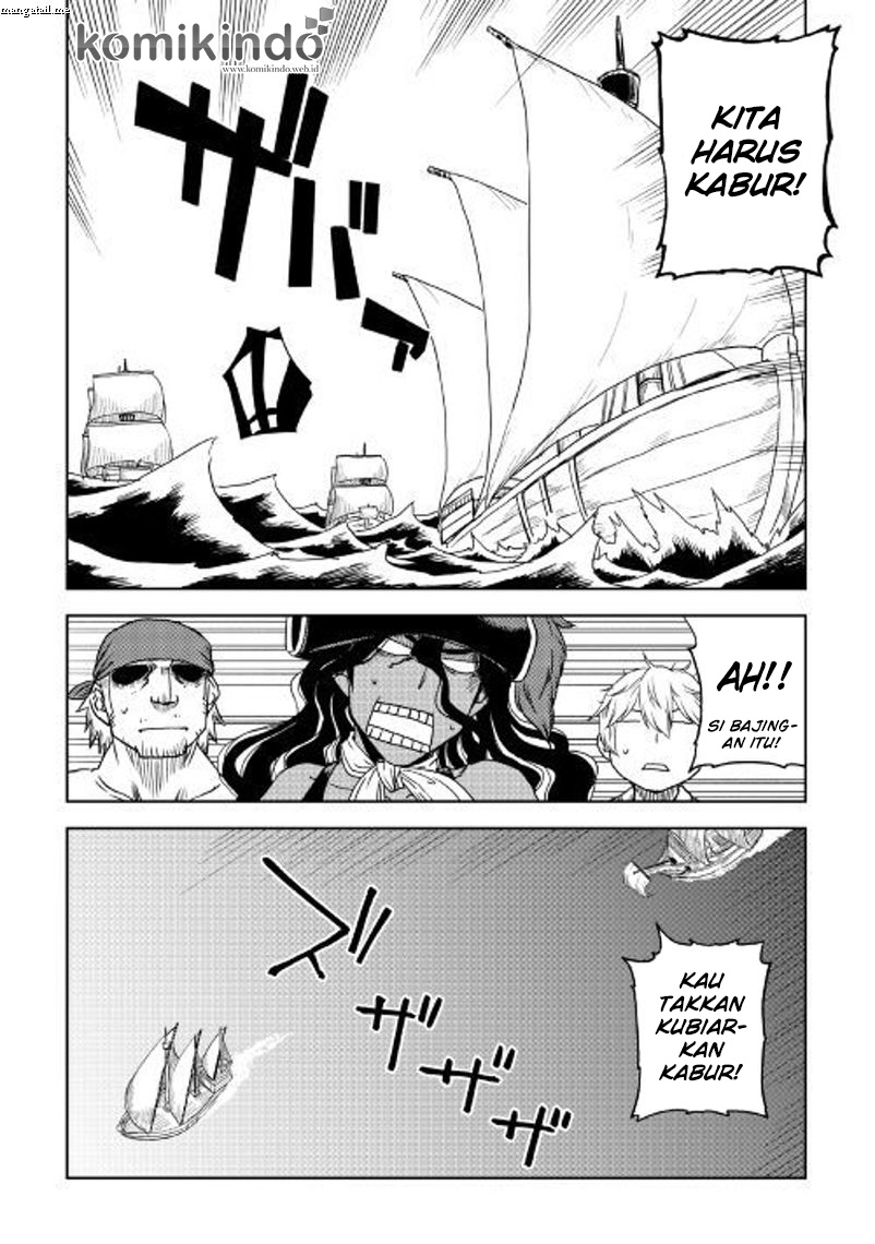 Isekai Tensei Soudouki