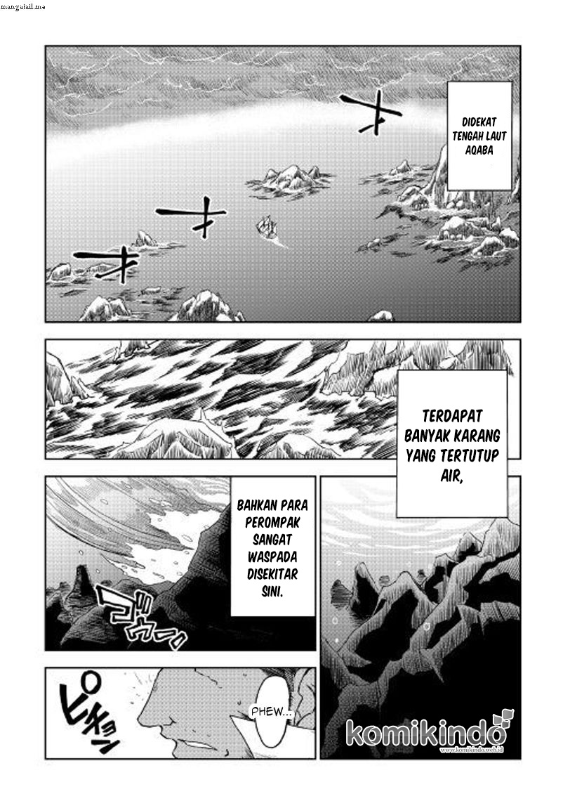 Isekai Tensei Soudouki