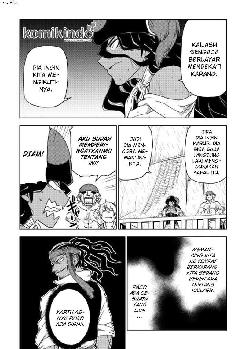 Isekai Tensei Soudouki
