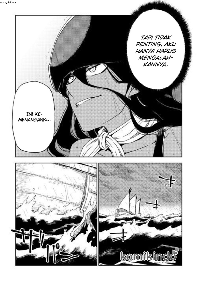 Isekai Tensei Soudouki