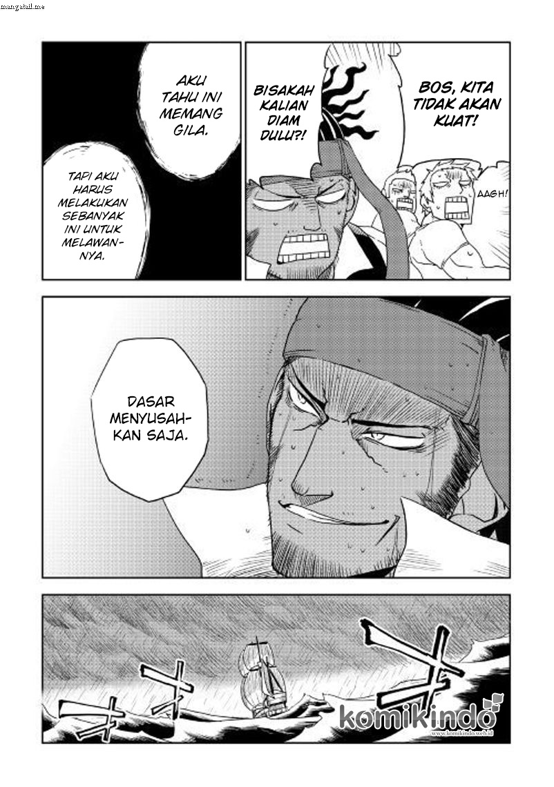 Isekai Tensei Soudouki