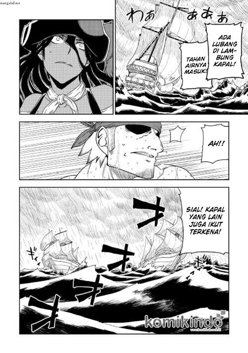 Isekai Tensei Soudouki