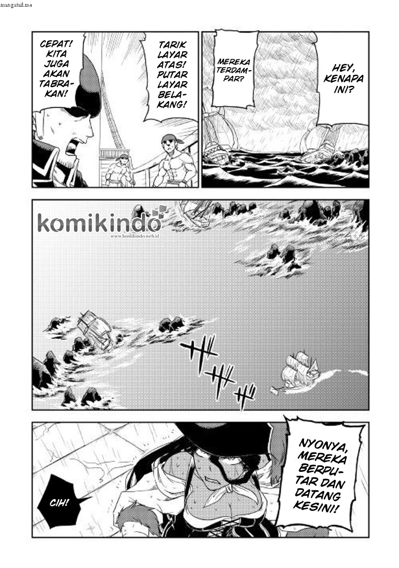 Isekai Tensei Soudouki