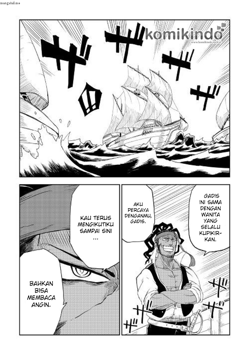 Isekai Tensei Soudouki