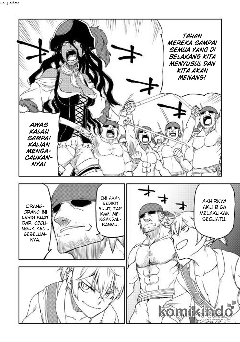 Isekai Tensei Soudouki