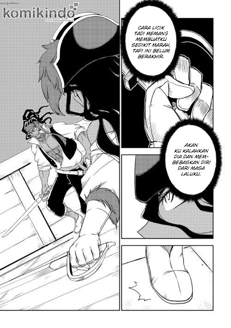 Isekai Tensei Soudouki