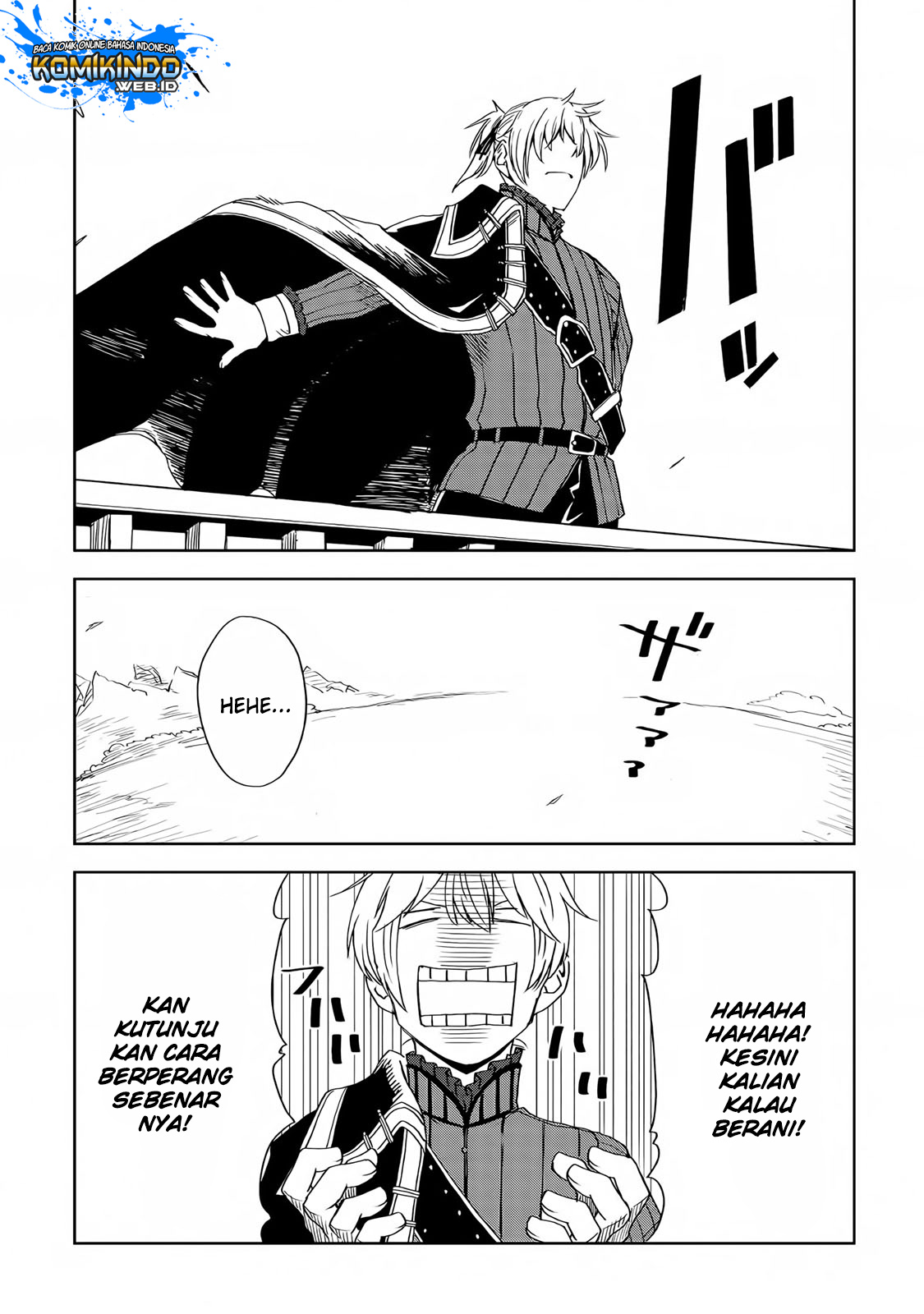 Isekai Tensei Soudouki