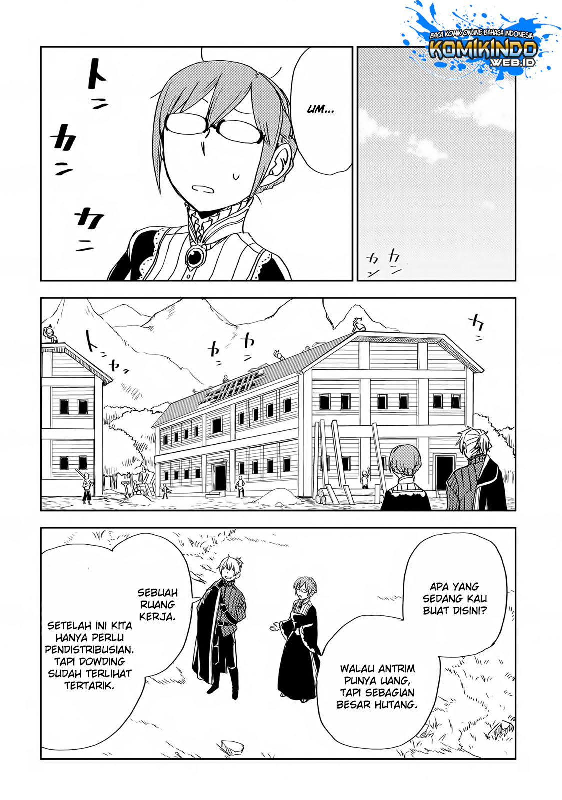 Isekai Tensei Soudouki