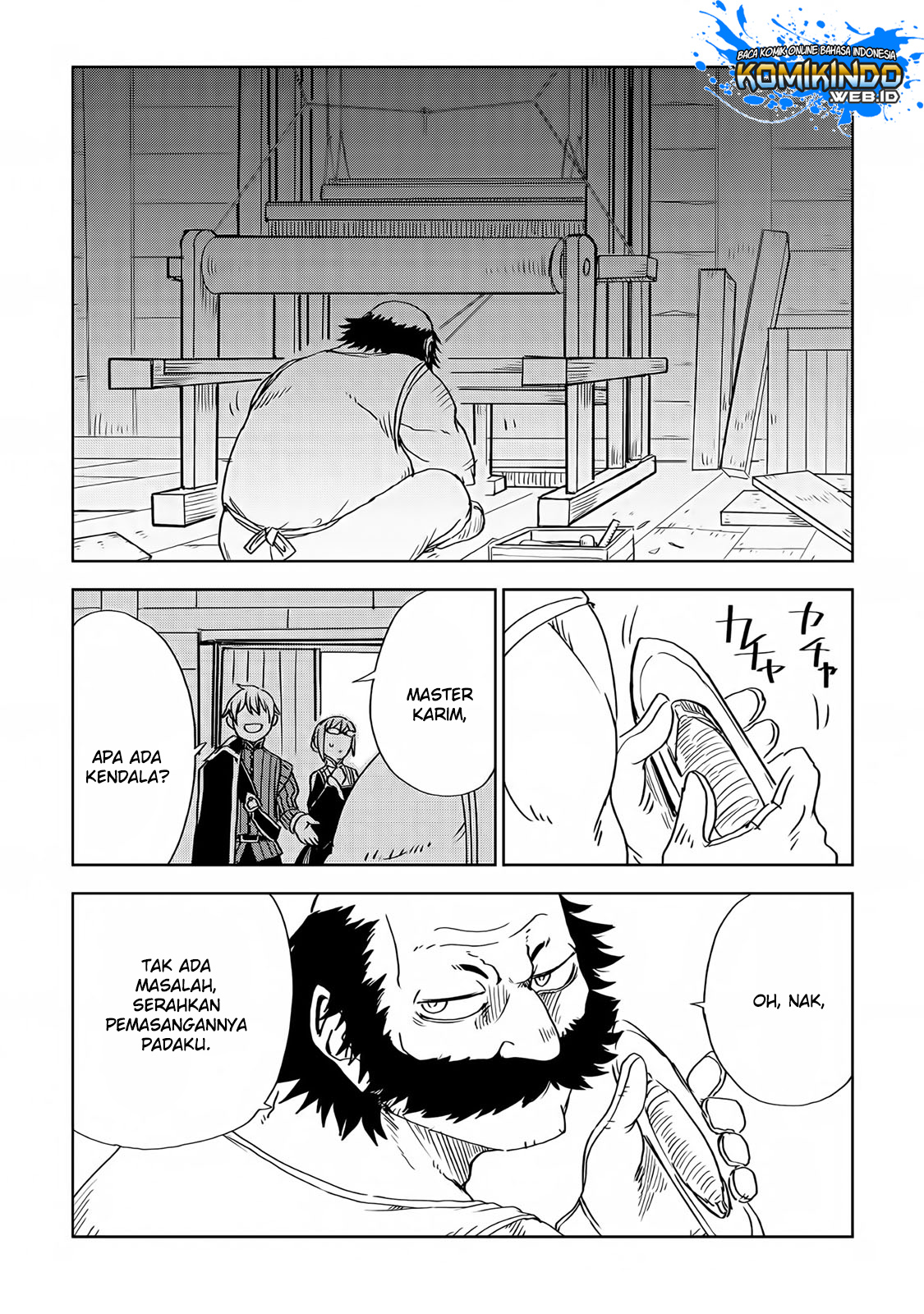 Isekai Tensei Soudouki