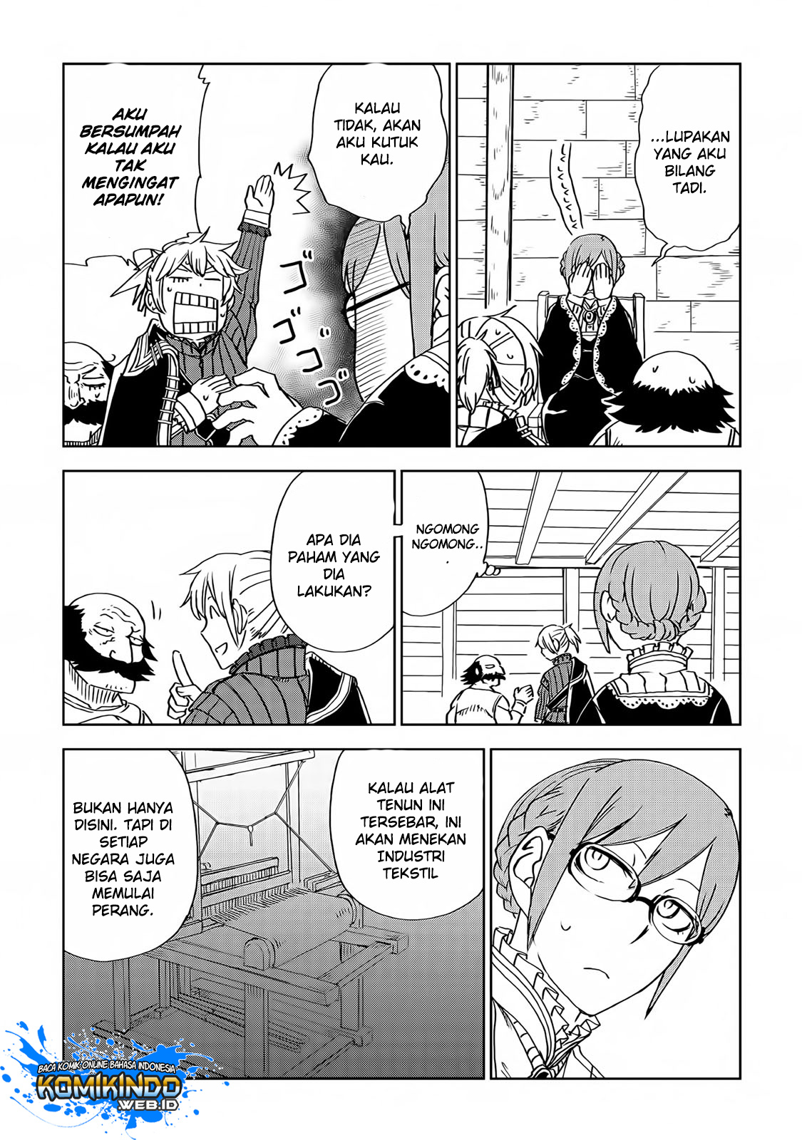 Isekai Tensei Soudouki