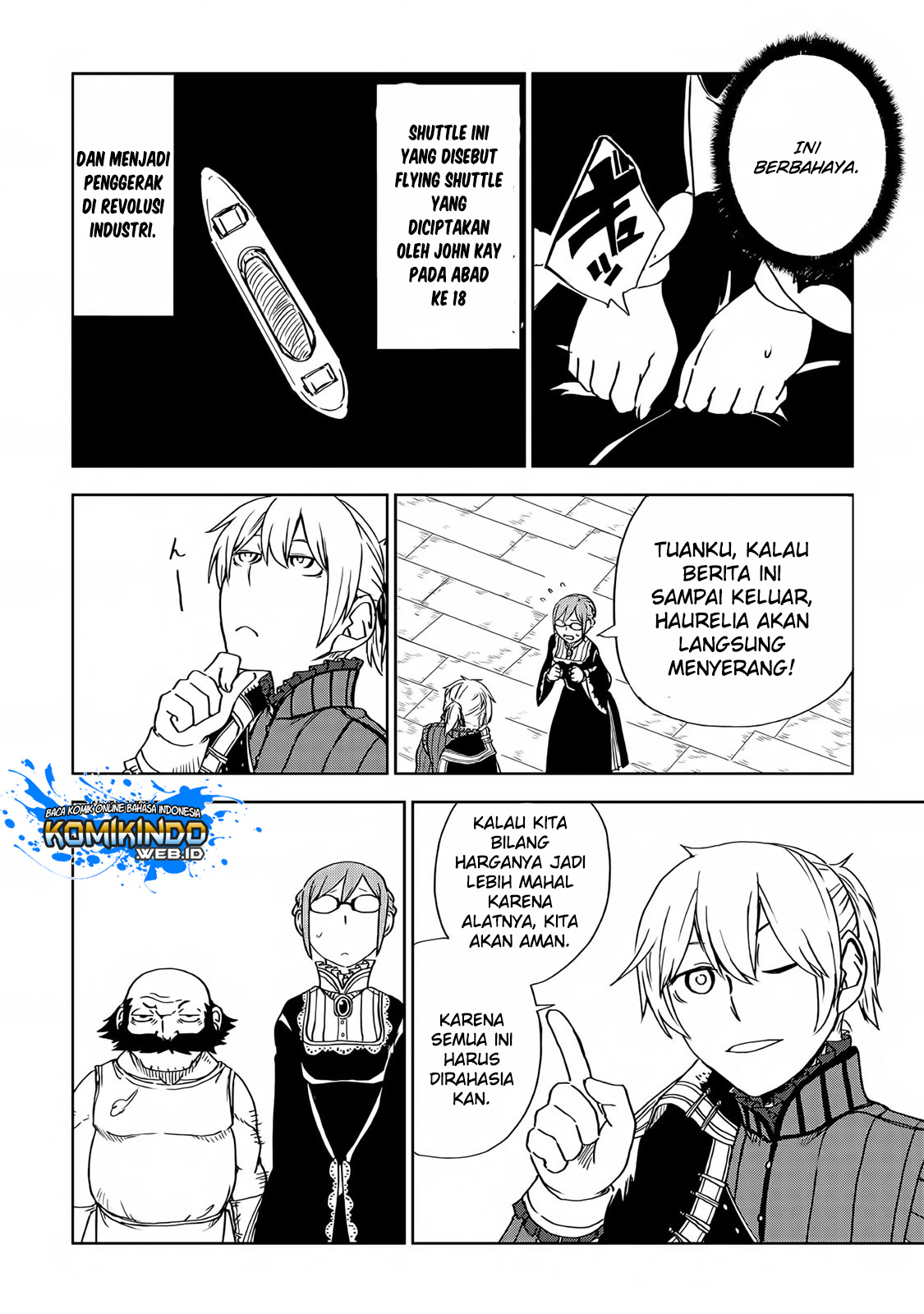 Isekai Tensei Soudouki