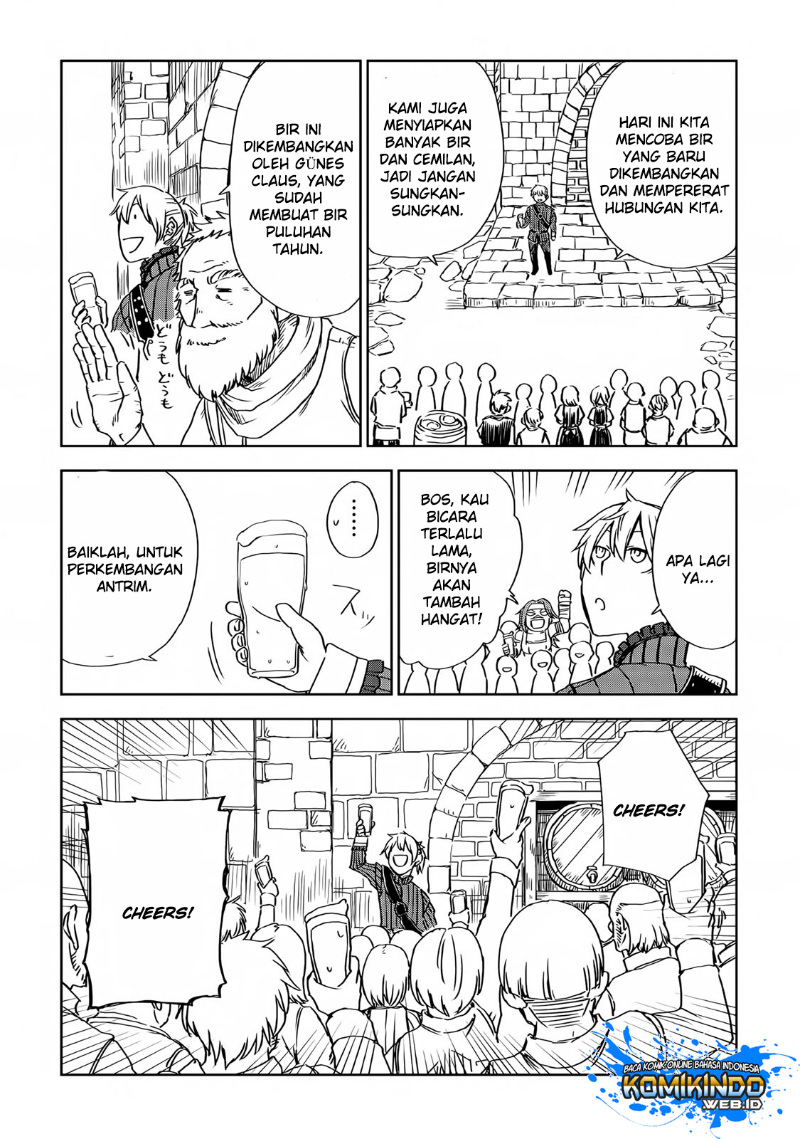 Isekai Tensei Soudouki