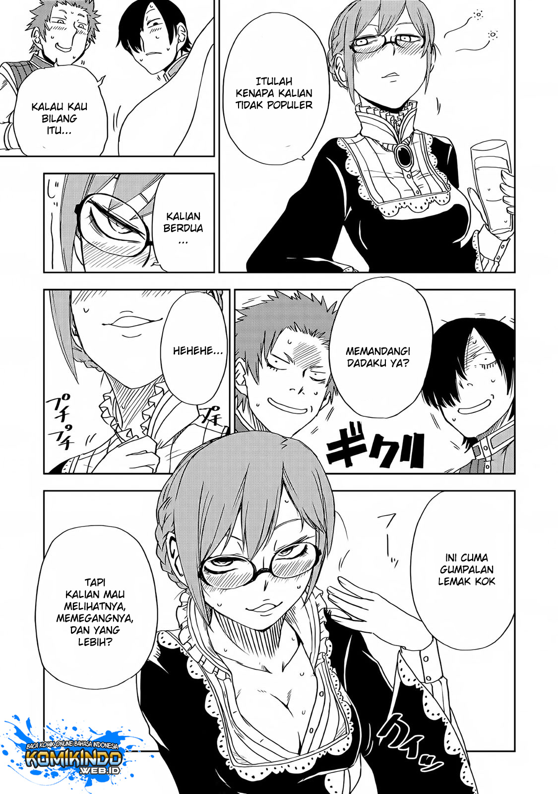 Isekai Tensei Soudouki