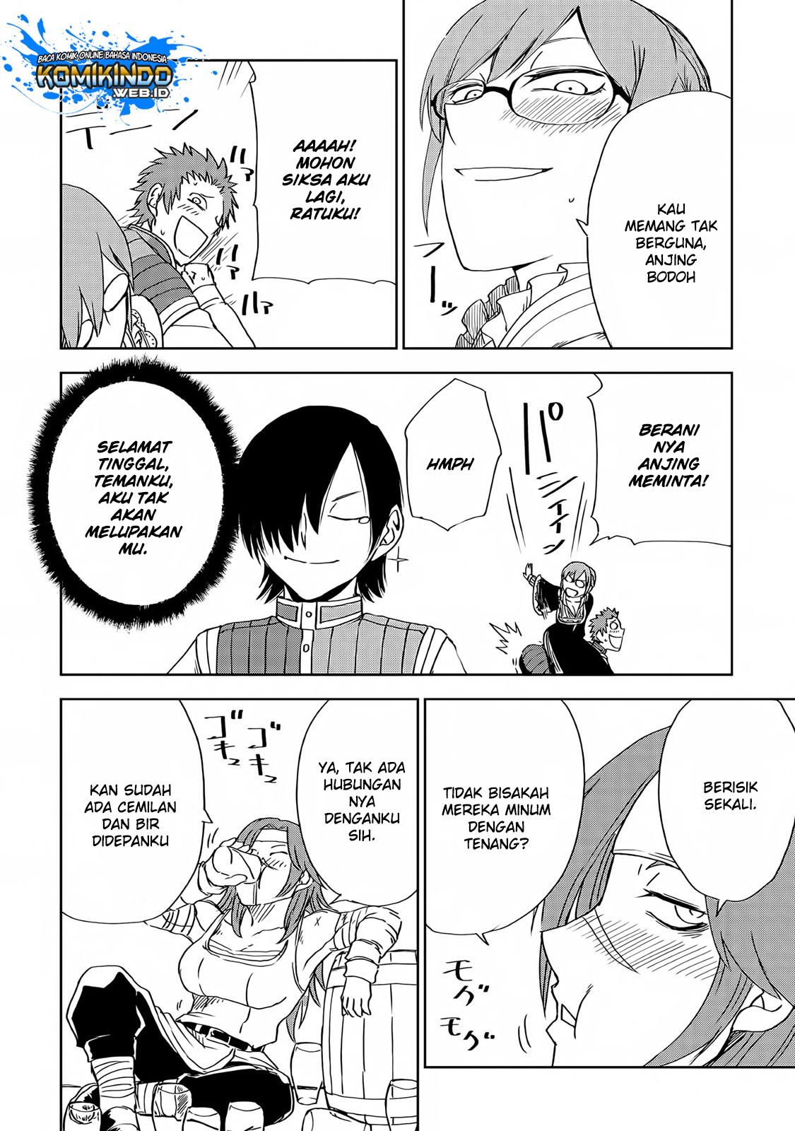 Isekai Tensei Soudouki