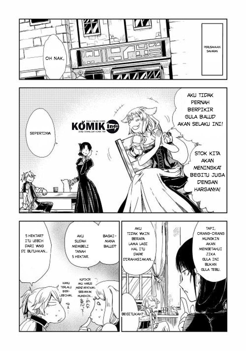 Isekai Tensei Soudouki