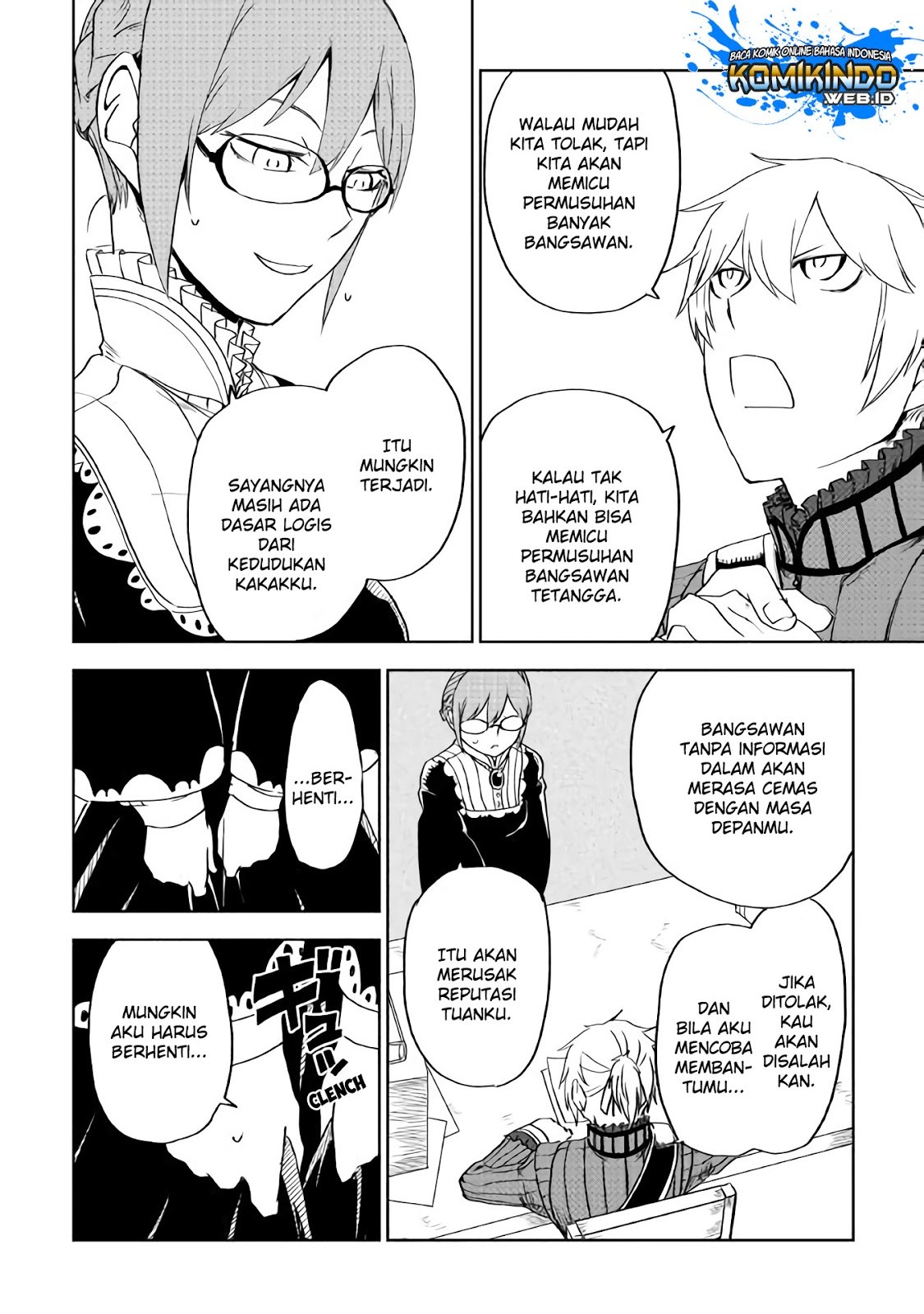 Isekai Tensei Soudouki