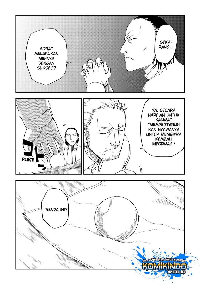 Isekai Tensei Soudouki