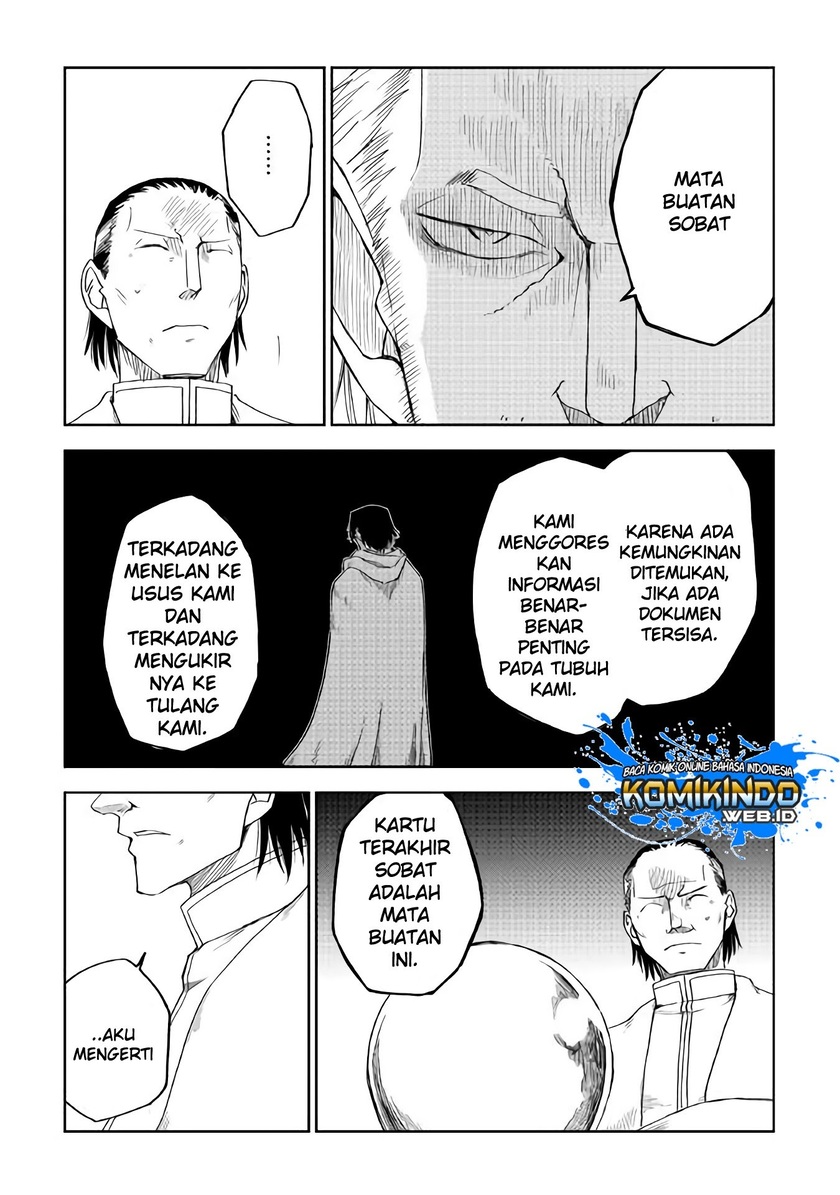 Isekai Tensei Soudouki