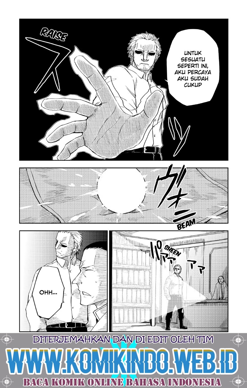 Isekai Tensei Soudouki