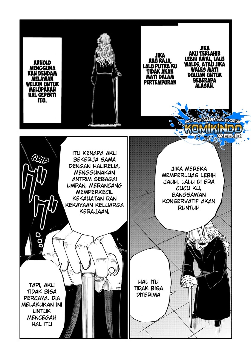 Isekai Tensei Soudouki