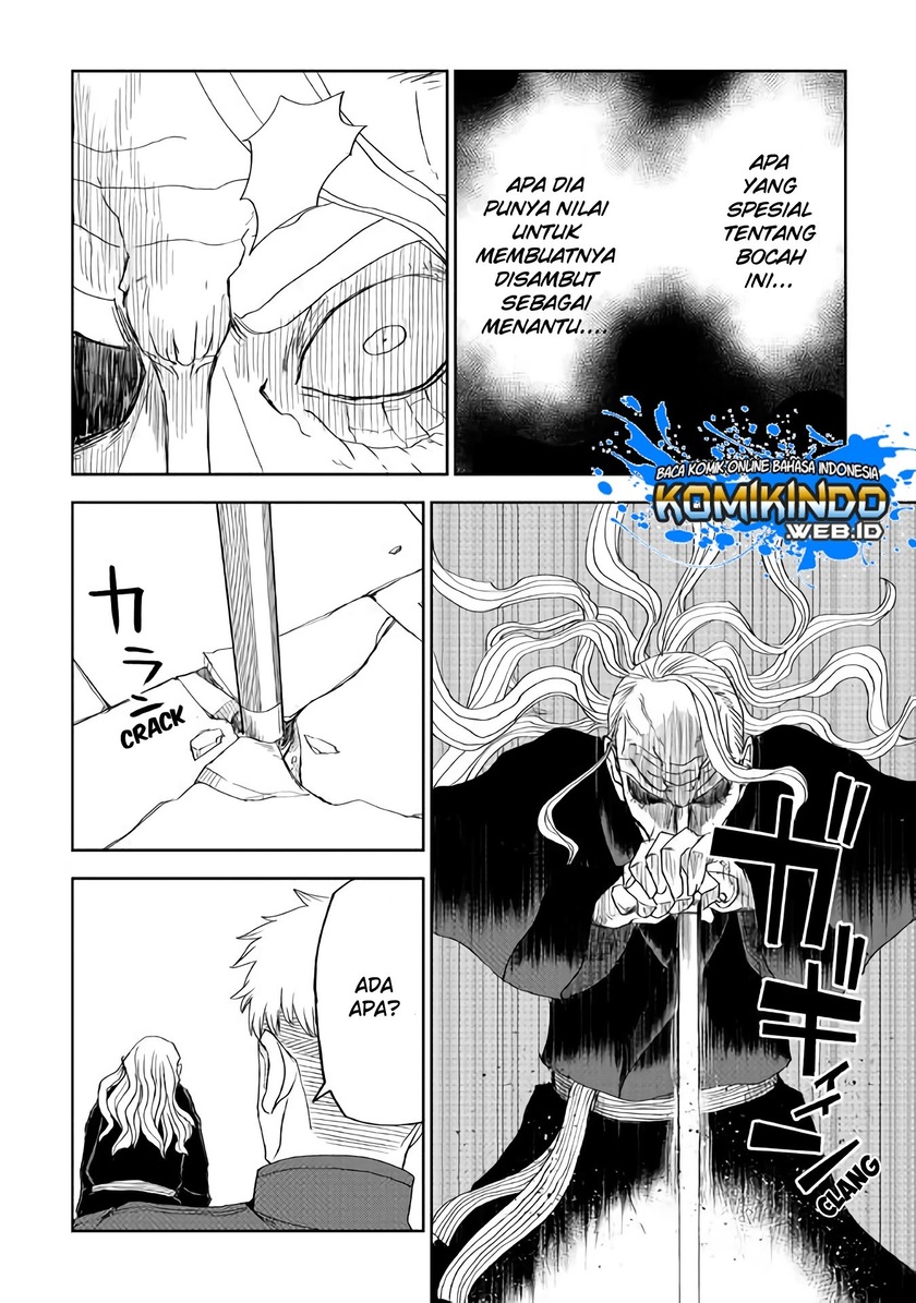 Isekai Tensei Soudouki