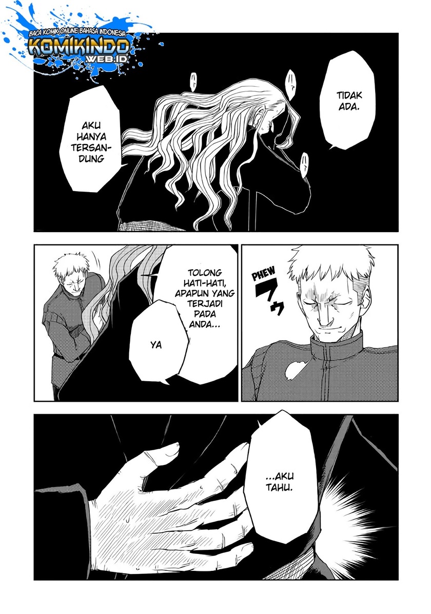 Isekai Tensei Soudouki
