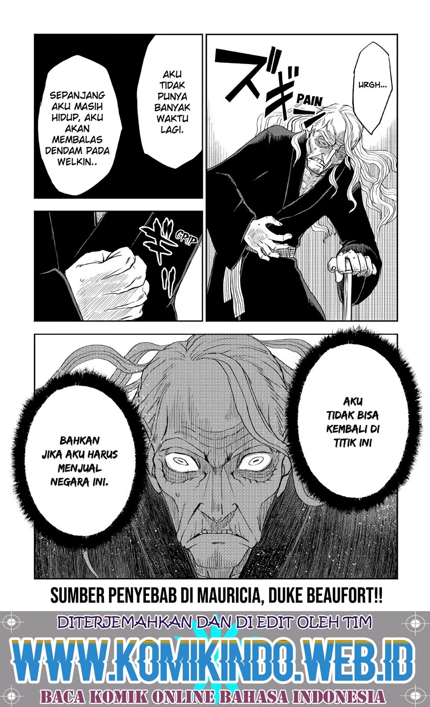Isekai Tensei Soudouki