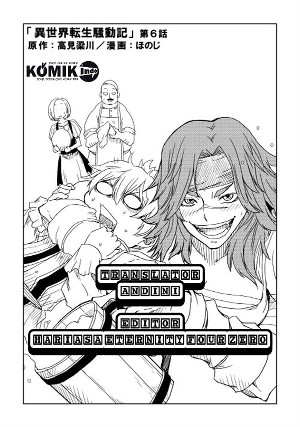 Isekai Tensei Soudouki