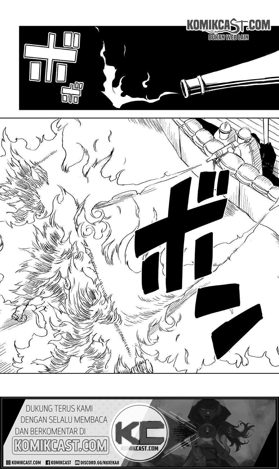 Isekai Tensei Soudouki