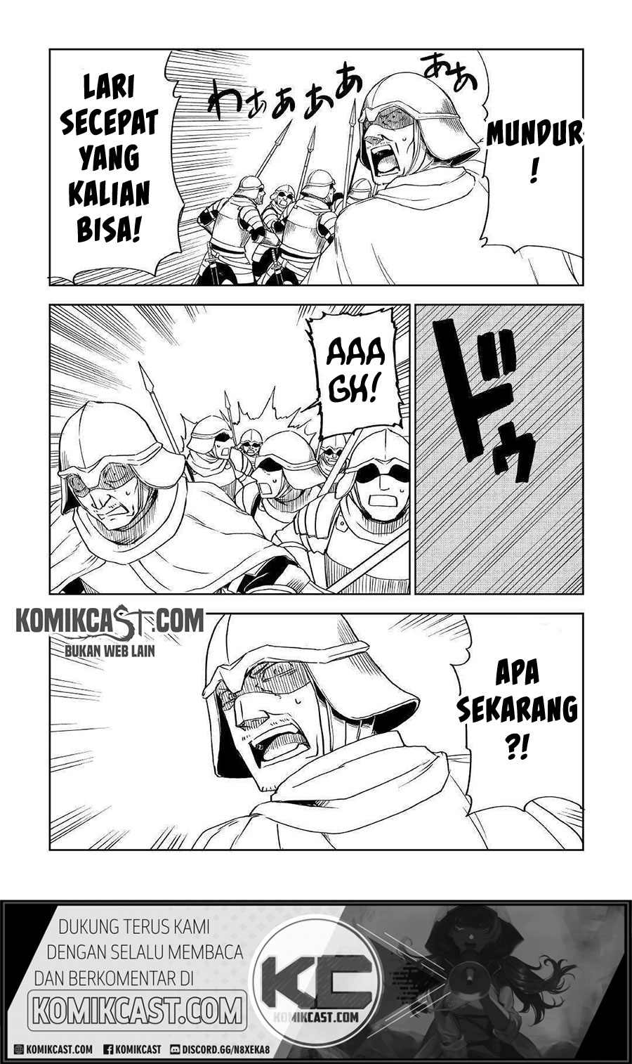 Isekai Tensei Soudouki
