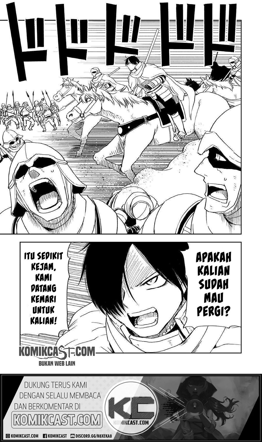 Isekai Tensei Soudouki