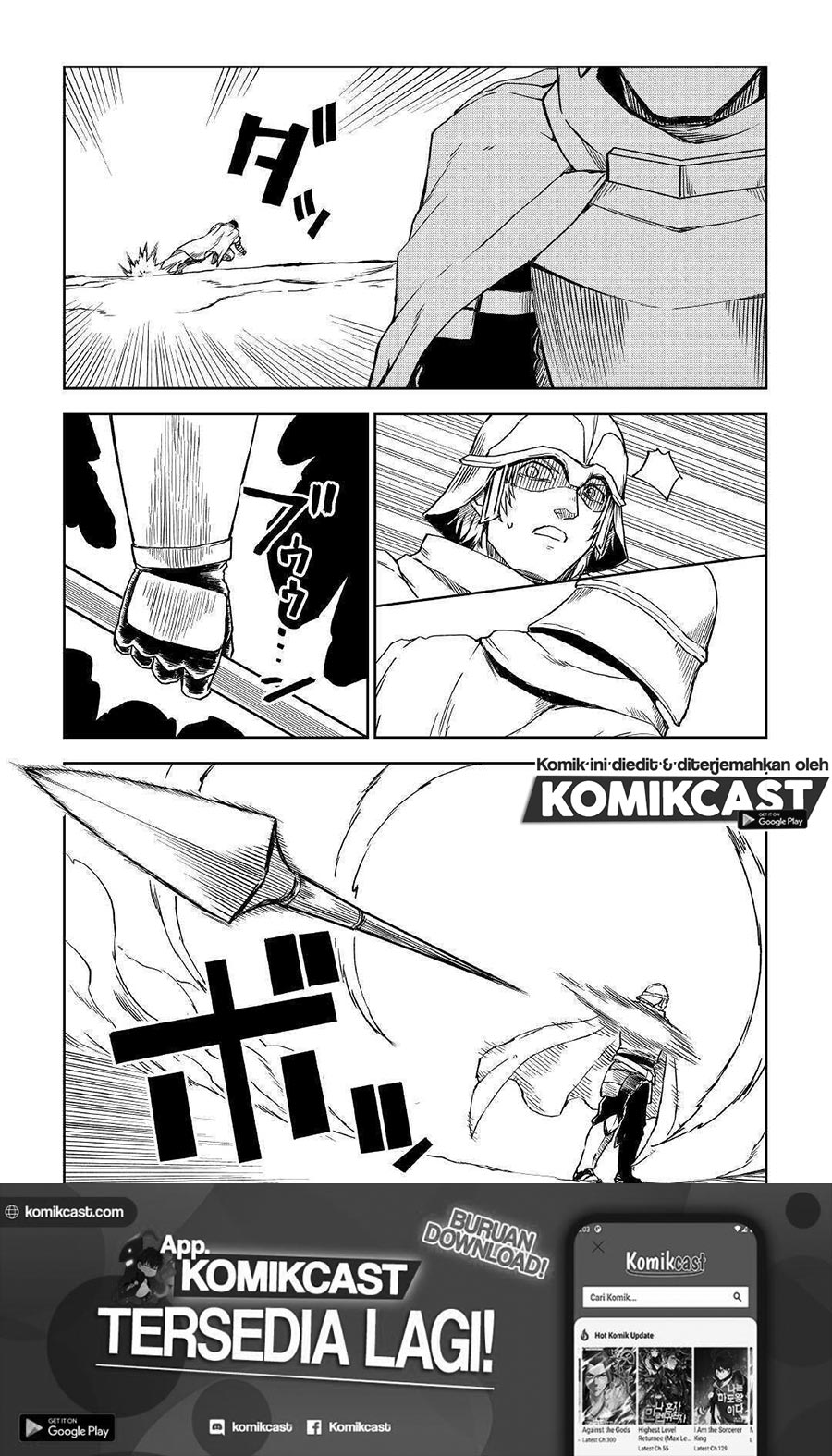 Isekai Tensei Soudouki