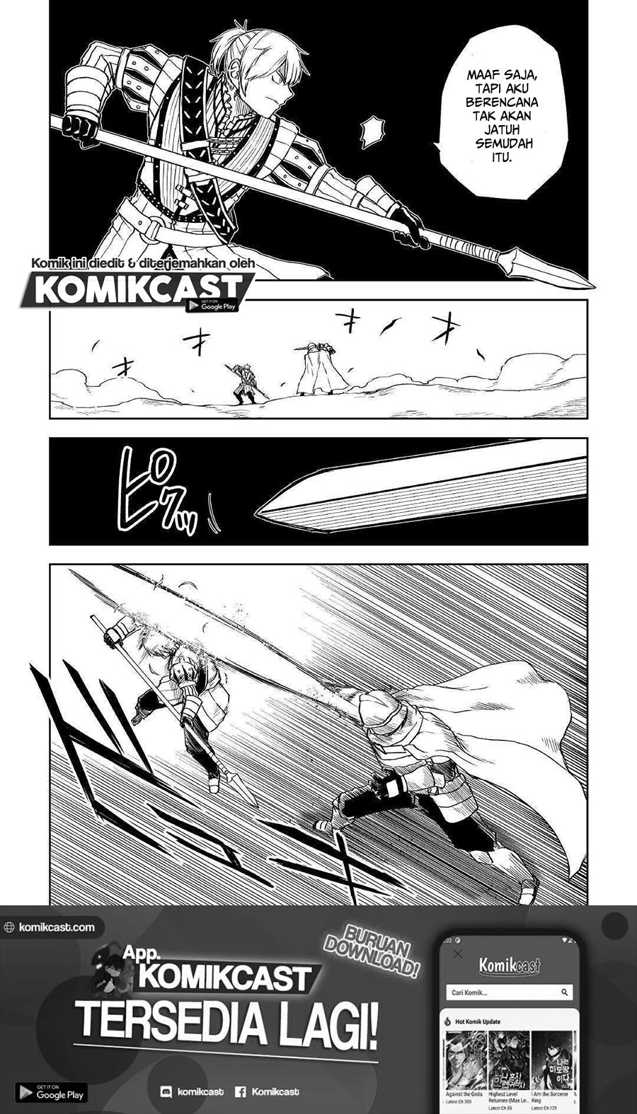 Isekai Tensei Soudouki
