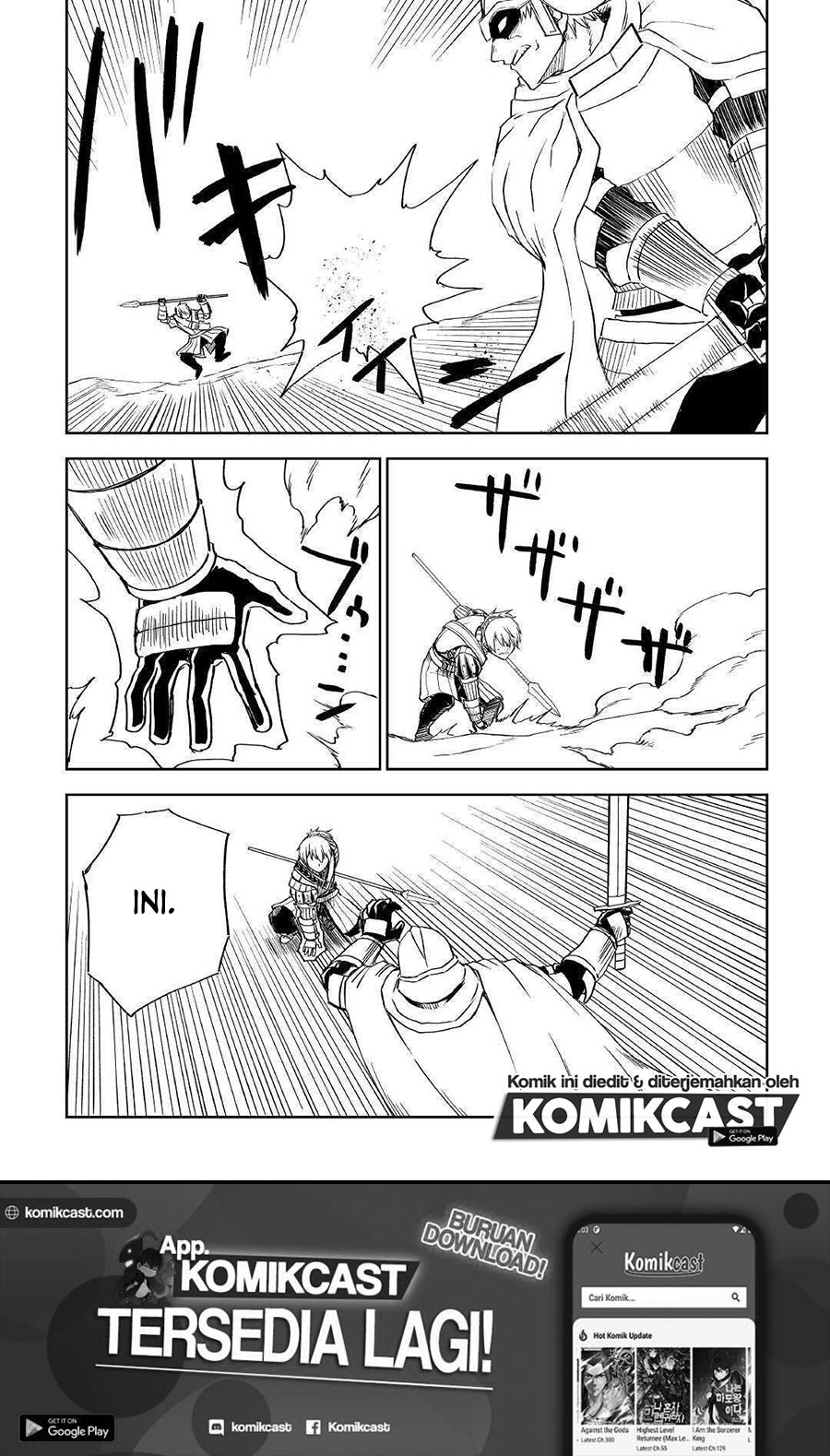Isekai Tensei Soudouki