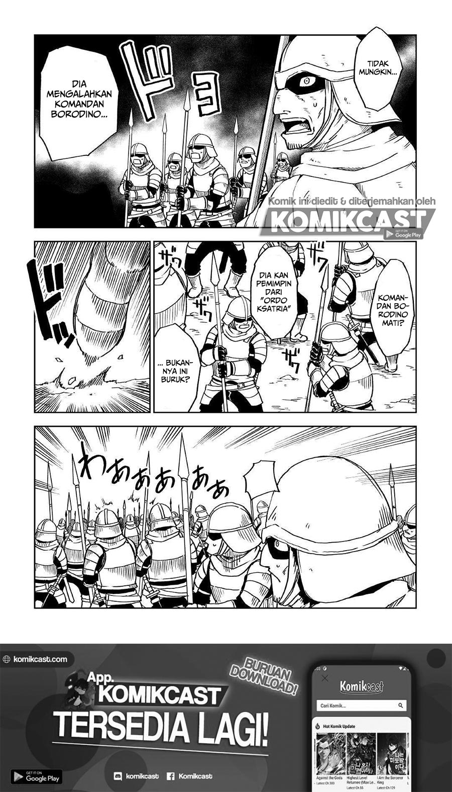 Isekai Tensei Soudouki