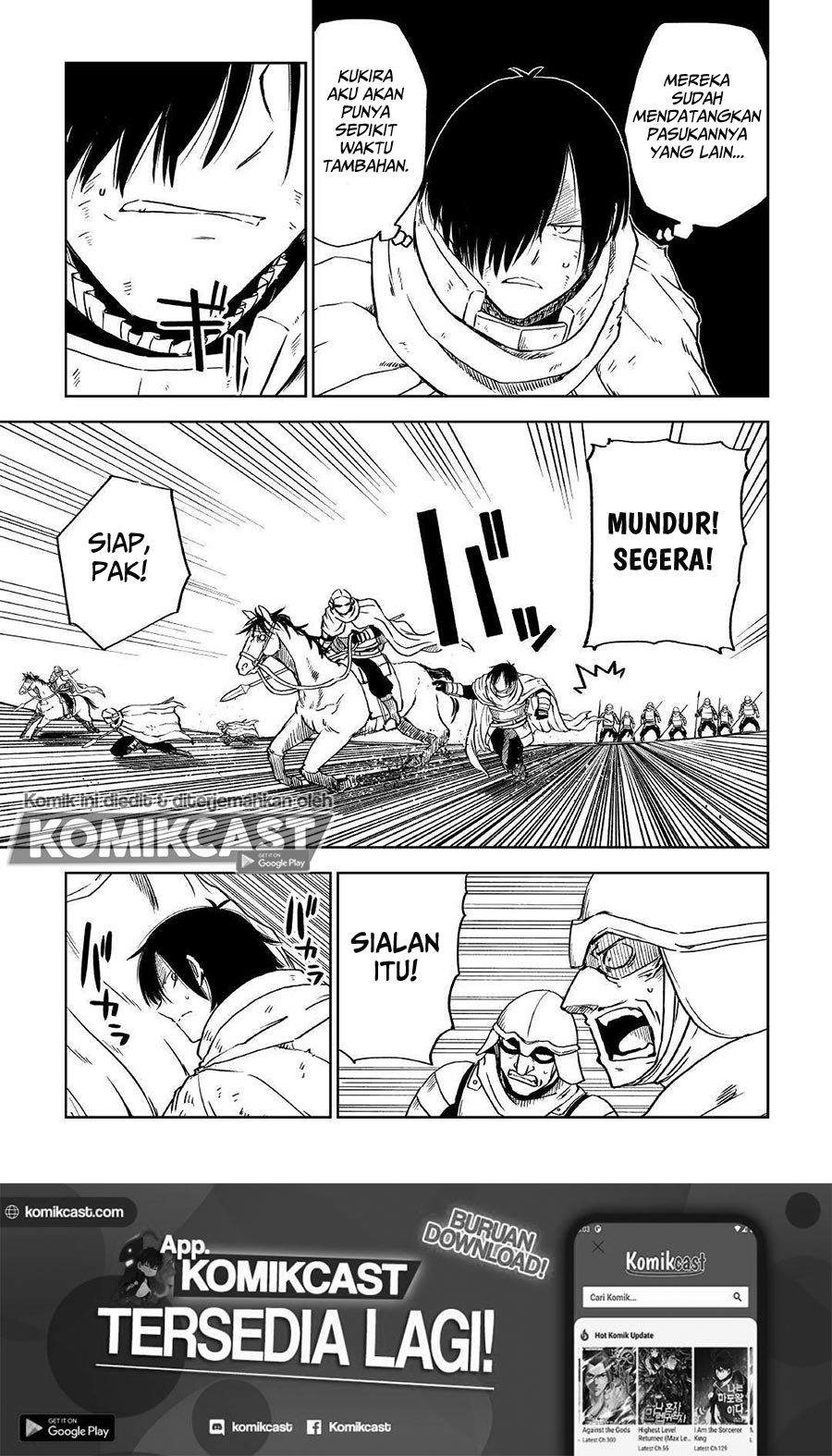 Isekai Tensei Soudouki