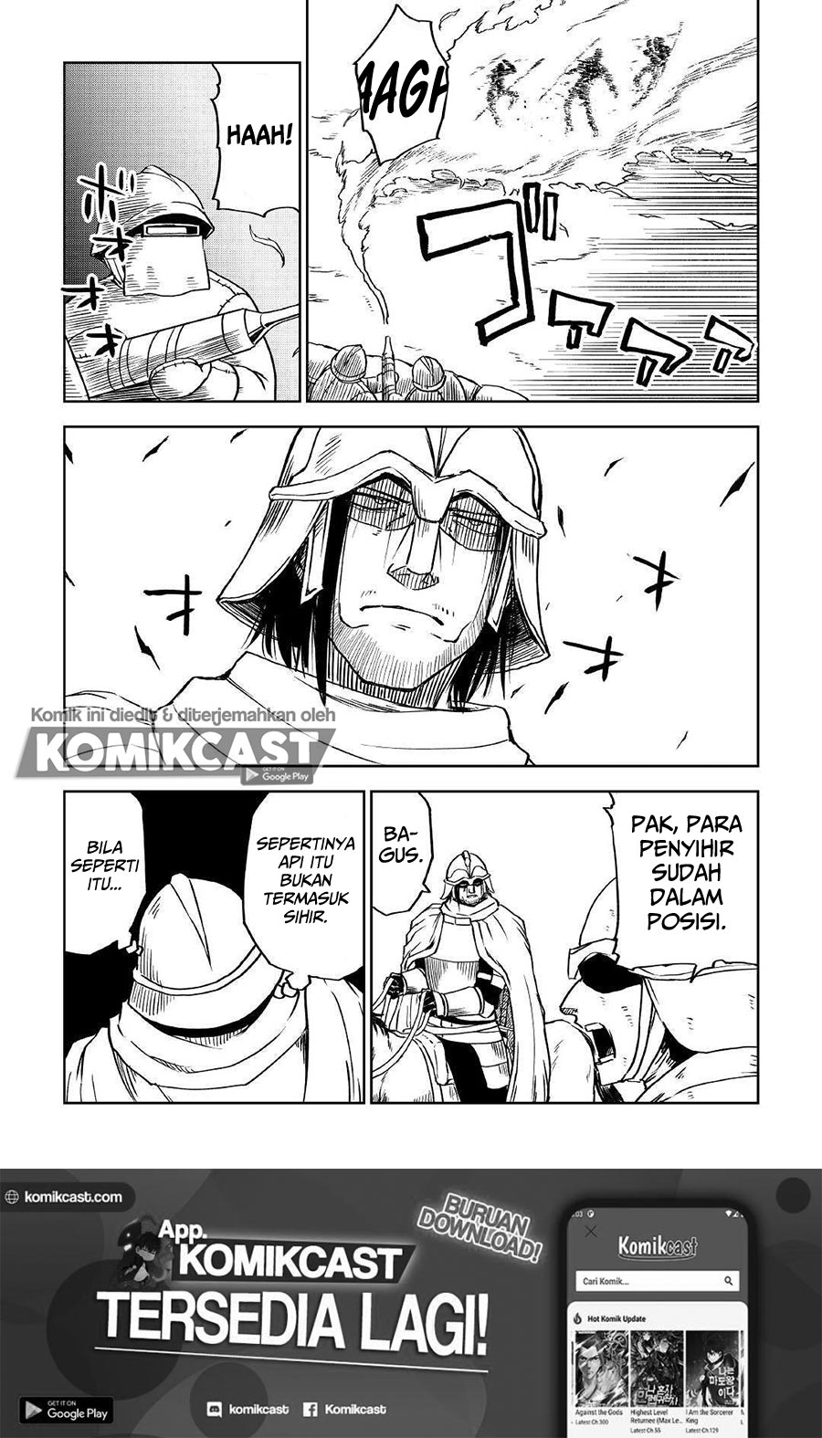 Isekai Tensei Soudouki