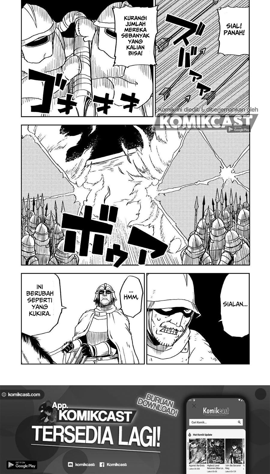Isekai Tensei Soudouki