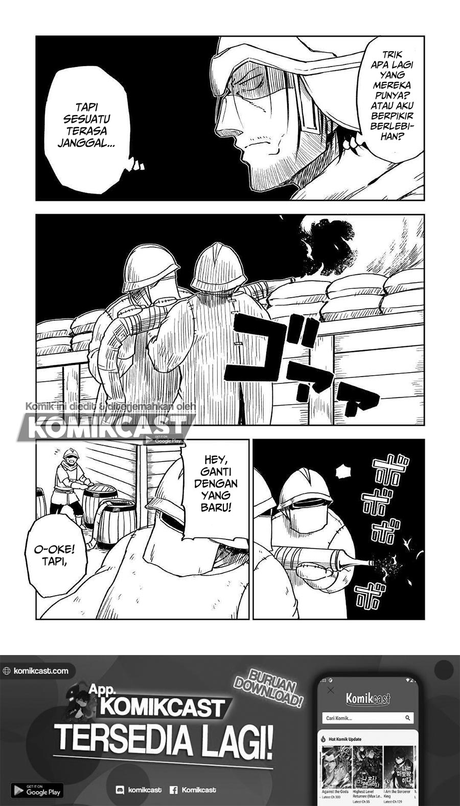 Isekai Tensei Soudouki